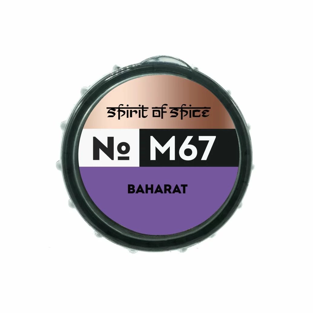 Baharat Gewürzmühle - Kaffeekontor Friedrichstadt