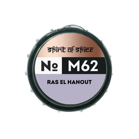 Ras el-Hanout Gewürzmühle